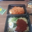 쫄면구역&돈까스