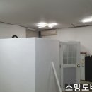 명동9길 이미지