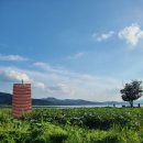 두물머리화장실(나루터) 이미지