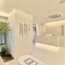 길음한의원 이미지