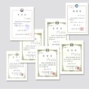 진영세무회계사무소 - 서초구 서초대로33길 4 | 진영세무회계사무소