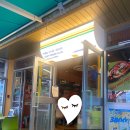 오하이요압구정 | 오하이요 "압구정 로데오점" 이자카야 내돈내산 후기