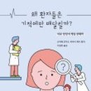 프레이밍 - 마포구 독막로19길 12 | 프레이밍