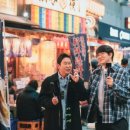 일파만파농장 이미지