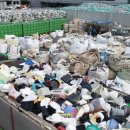 동아재활용센터 이미지