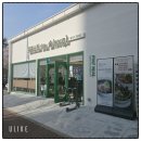 흥부네왕갈비 | 김해 율하 맛집 포레스트 오늘숲, 양 많아서 놀란 소고기 쌀국수 후기 (웨이팅 팁)