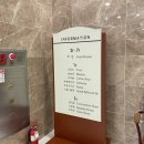 더케이지리산가족호텔 오락실 이미지