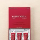 새롬메디칼 이미지