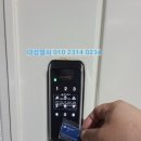 대우목화아파트(4차) 이미지