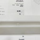 다이아복권방