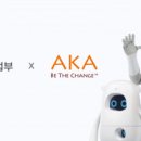 주식회사 아카 이미지