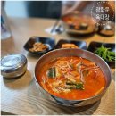 육대장 광화문점 | 광화문역 혼밥하기 좋은 곳 육대장 내돈내산