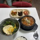 사당 분식집, 나만의 또간집 김밥드림 남현점 (단돈 7,000원, 혼밥 가능)