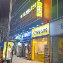 노래야노래야코인노래연습장 대구혁신점 이미지