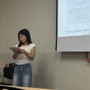 광주여자대학교 교육대학원 | 척척석사의 과정 (1학기)