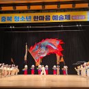 오성중학교 이미지