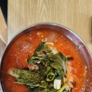 빵길네
