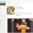 서현개발 네이버블로그