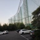 동광골프클럽 이미지