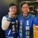 거제의원 이미지