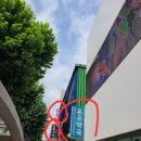 성지이비인후과의원 이미지