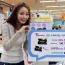 GS수퍼마켓 앞 이미지