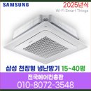 상업용2 이미지