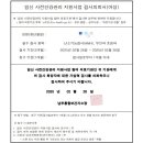 마마파파베이비산부인과의원 이미지