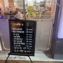 송정백제약국 이미지
