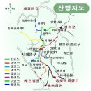 인왕산 번개 산행 공지(2025.03.22.토) 이미지