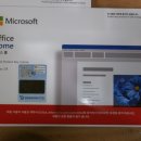 MS 오피스 2024 홈 PC/Mac 미개봉 새제품 ​ 이미지