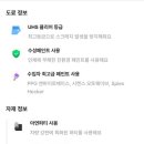 더원모터스 이미지