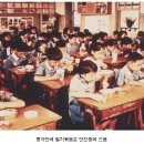 장산중학교 이미지