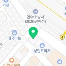 민디샵