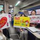 좋은삼정병원 이미지