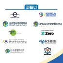 오카리나 | 🌏 [후기] '지구시민 워크 2026' 스케치 1편 | 잠실 올림픽공원 피크닉장