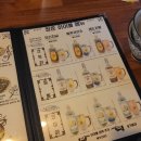 청춘연어 이미지