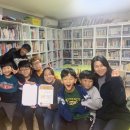 에벤에셀지역아동센터 이미지