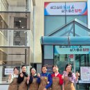 신정2동주민센터 이미지