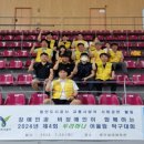 두리하나 이미지