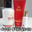 (주)이노진 이미지