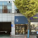 수미락 | [부천] 부천 시청역 캔커피 맛있는 카페 디자인 문구 소품샵 : 마실
