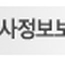 (주)새한비료 이미지