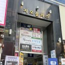 다락방 | 김포 구래동 파티룸 지니의 다락방 이브닝 대여 후기