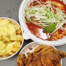 산내다방 네이버블로그