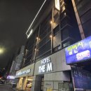 광안3-201 | [부산]🌊 광안리 숙소 추천🏨｜광안비치호텔 더엠｜위치는 최고, 시설은 아쉬웠던 가성비💸 호텔｜내돈내산...