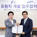 (주)호수산업
