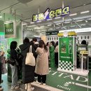 클린타운 이미지