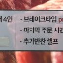 평화촌 이미지