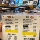 2002돼지마을식당 | 검단삼겹살 마전동소고기 돼지고기 푸짐하게 먹을 수 있는 검단고기마을 돼지 반마리 후기 가성비식당